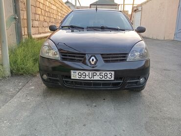 Kabrolar: Satılır. ve Barter isdeyen Qardaşlar Vatcapa Yazsın Şəkil atsın baxaq