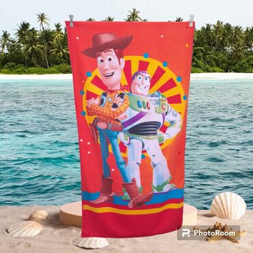 Peškiri: Peškir za plažu — 15