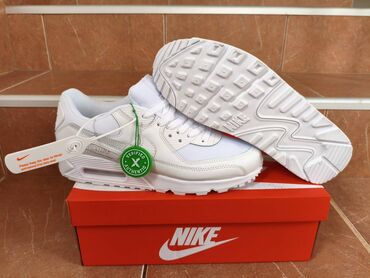 Patike: Patike, Nike, veličina - 46 — 2