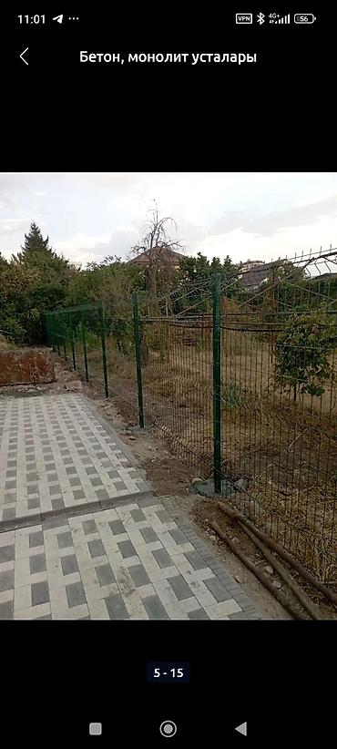 Штукатурка, шпаклевка: Штукатурные работы по маякам. Механизированное и ручное выравнивание — 72