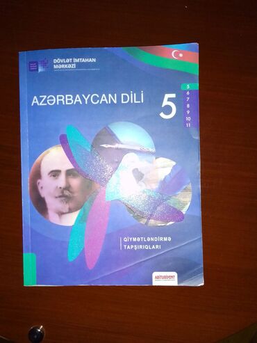 5 ci sinif az dili test: Azerbaycan dili 5ci sinif DİM test toplusu. teptezedir içi yazılmayıb