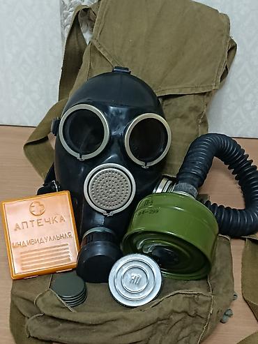 Б/у, В наличии