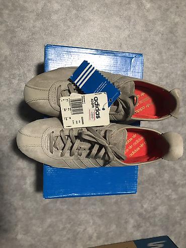 Кроссовки, 40, Adidas, Новый, цвет - Бежевый, Самовывоз