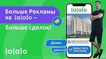 клуб: Графический дизайнер — 4