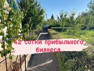 Склады и мастерские: Продается уникальный объект коммерческой недвижимости в городе — 2