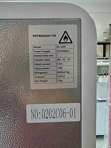 Soyuducular: Soyuducu mini bar soyuducu Hicon Model : BC 92R Enerji təchizatı — 10
