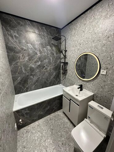 сниму квартиру в районе восток 5: 2 комнаты, 44 м², Элитка, 9 этаж, Евроремонт