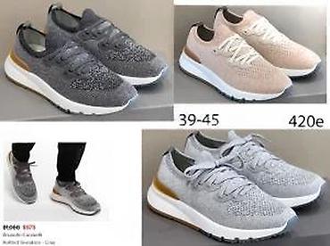 Patike: BRUNELLO CUCINELLI, VRH MODELI, MEGA HIT | Novo! ! ! Hit. Hit. Hit — 17