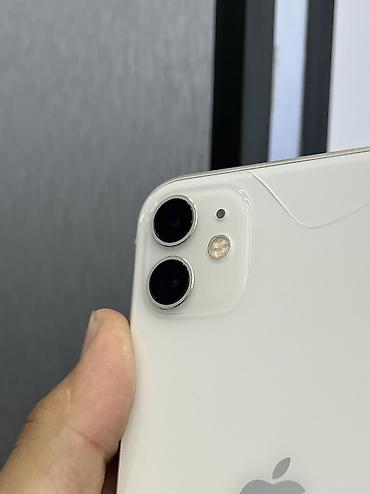 Мобильные телефоны и аксессуары: IPhone 11, Б/у, 128 ГБ, Белый, Защитное стекло, Чехол, В рассрочку, 72 % — 3