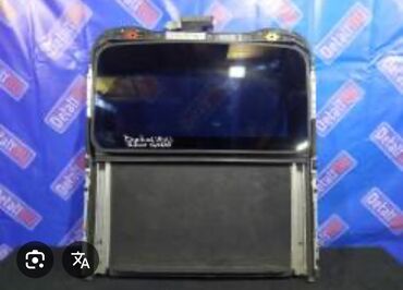 лобовое стекло с4: Стекло Лобовое Toyota, 2003 г., Б/у, Оригинал