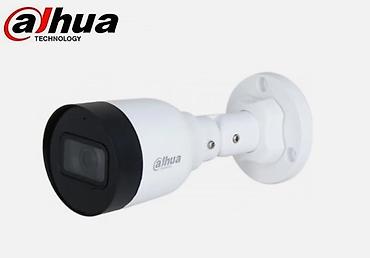 Videomüşahidə: 4 ədəd təhlükəsizlik kamera dəsti Komplektin tərkibi: - 3 ədəd sabit — 5