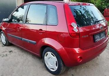 trimer igracka cena: KVAKE BRAVE ZA FORD FIESTA OD 2004. DO 2017. GOD. | SMEDEREVSKA — 3