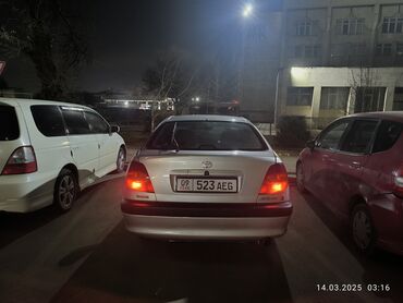 опель зафира мотор: Toyota Avensis: 1999 г., 1.6 л, Механика, Бензин, Хэтчбэк