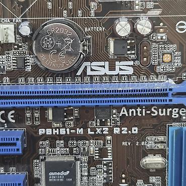 cd card: Материнская плата для ПК, Новый, Asus, LGA1155, Micro-ATX — 2