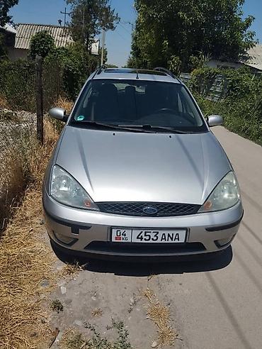 2001: Ford Focus: 2002 г., 1.8 л, Автомат, Бензин, Универсал — 1
