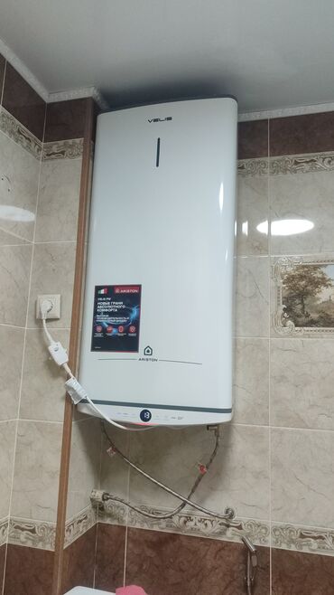 электрическая сушилка для белья: Электроводонагреватель Ariston Velis 80л бу пользовались всего 6