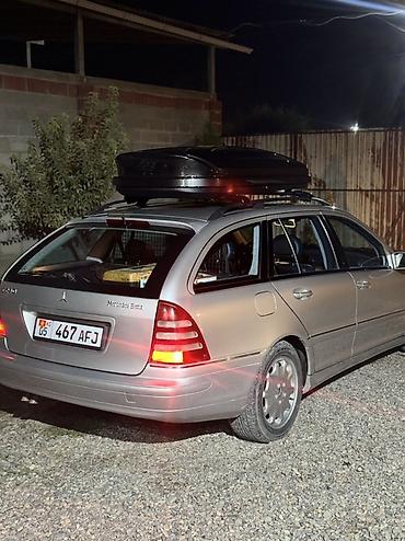 Продажа авто: Mercedes-Benz C-Class: 2002 г., 2.6 л, Автомат, Газ, Седан — 7