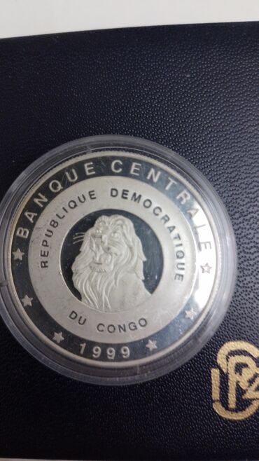 Sikkələr: Avstriya 20 avro xatirə sikkələri – “Österreich auf Hoher See” — 9