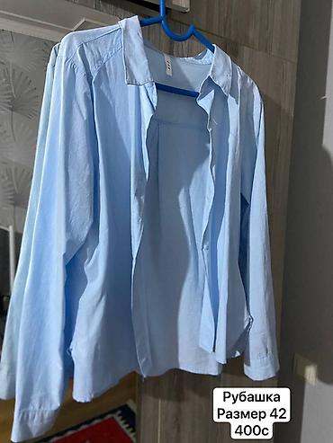 Джинсы: Джинсы, Прямые, Средняя талия — 12