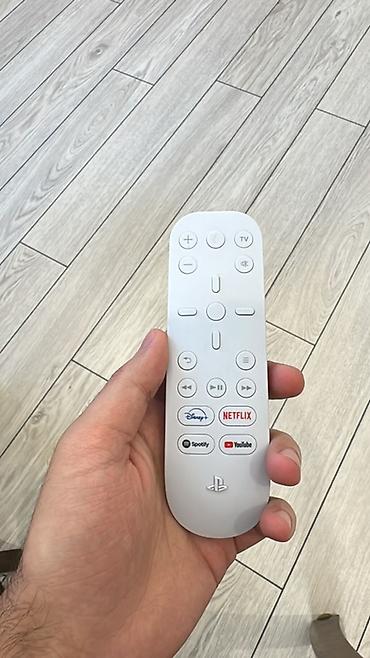 Pultlar: İşlənmiş Pult Sony, Ünvandan götürmə — 1