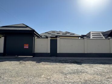 Продажа домов: Дом, 143 м², 6 комнат, Агентство недвижимости, Евроремонт — 5