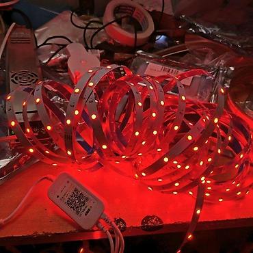 cipelarnik ideje: 🌈 LED TRAKA RGB 24V IP20 – PROFESIONALNI SETOVI 10–30m 5050 SMD – — 9