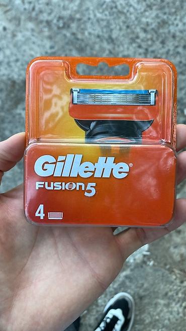gillet: Təraş sonrası losyon Yeni — 1