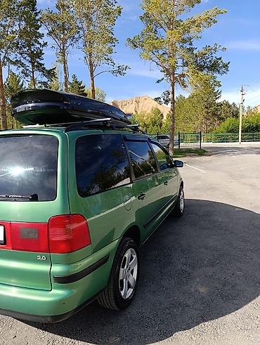 e6 3: Volkswagen Sharan: 2001 г., 2 л, Механика, Бензин, Минивэн — 6