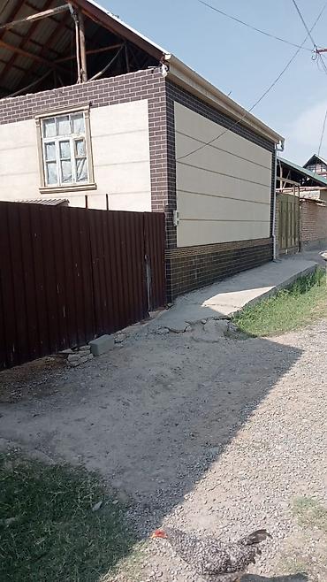 жумуш курулуш: Продаётся жилой дом с большим двором и хозпостройками. Описание — 4