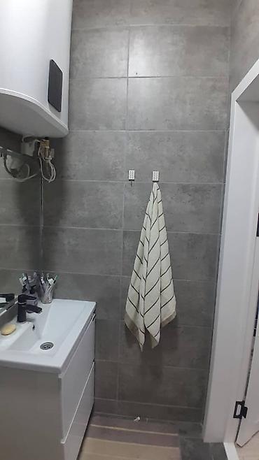 Ковры и паласы: Ковер — 20