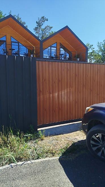 Продажа коттеджей и домов: Современный двухэтажный дом-шале с панорамным остеклением и террасами — 19