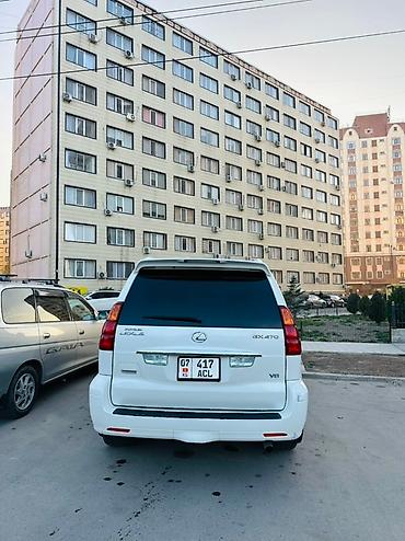 Lexus: Lexus GX: 2005 г., 4.7 л, Автомат, Бензин, Внедорожник — 13