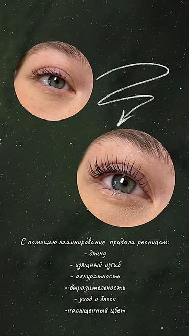 Маникюр: Дизайн, Маникюр, Одноразовые расходные материалы — 22