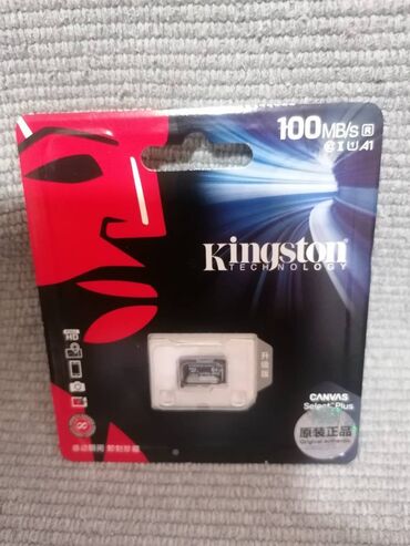 cena sony playstation 5: Micro Sd kartica 64 GB Kingston.


Pogledajte moje ostale oglase