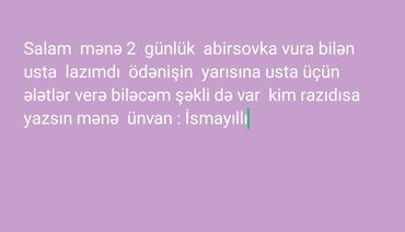 работа помощник повара без опыта: Fasad, naxış ustası tələb olunur, 1 ildən az təcrübə, Növbəli qrafik, Gündəlik ödəniş