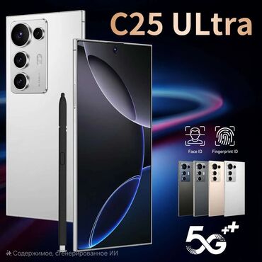 самсунг а71 цена в оше: Samsung Galaxy S25 Ultra, Б/у, 256 ГБ, цвет - Серебристый, 2 SIM