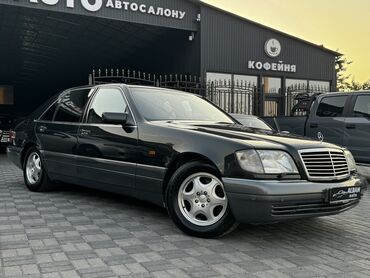 самая дорогая машина в кыргызстане: Mercedes-Benz S-Class: 1996 г., 6 л, Автомат, Бензин, Седан
