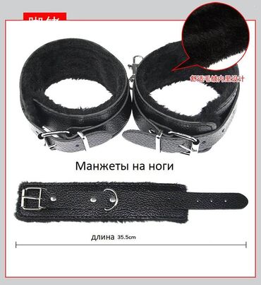 Товары для взрослых: Набор БДСМ из 10 предметов Превосходный набор, отлично подходит для — 14