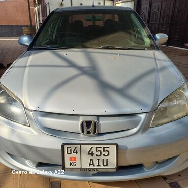 Honda: Honda Civic: 2004 г., 1.4 л, Механика, Бензин, Седан