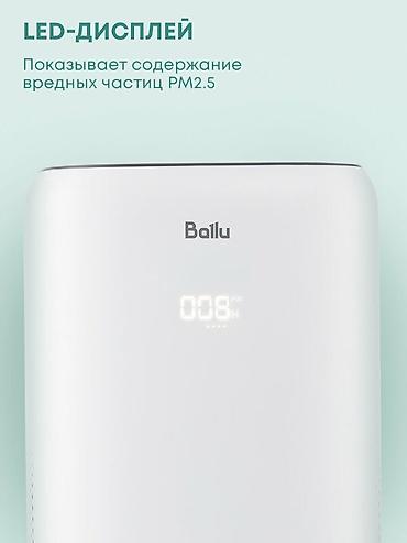 Воздухоочистители: Воздухоочиститель Ballu Напольный, 35-40 м², НЕРА, Угольный, Фильтр предварительной очистки — 6