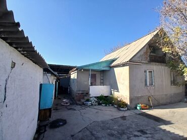 Продажа домов: Дом, 10 м², 5 комнат, Косметический ремонт — 4