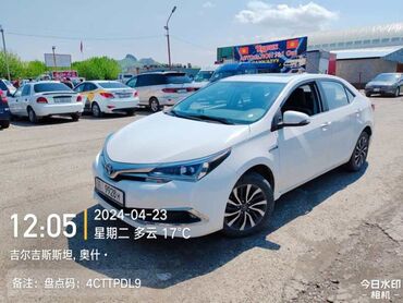китайские авто: Toyota Corolla: 2019 г., 1.8 л, Автомат, Гибрид, Седан