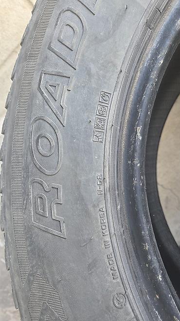 60: Комплект из 4 шин Nexen Roadian HT SUV. Характеристики: - Размер — 3