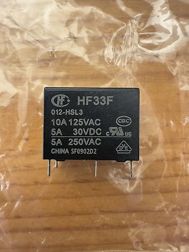 электрон самокат: HF33F elektromexaniki rele – PCB montaj üçün miniatür tip Model — 2