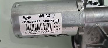 mini kompresor 12v220v: MOTORIC ZA VOLKSWAGEN GOLF 7 OD 2013. DO 2020. GOD. - 5G095511 | — 3