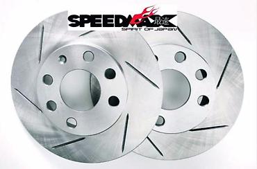 automatik motor: KOCIONI DISKOVI BUSENI | Speedmax kocioni diskovi visokih — 3