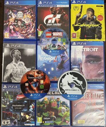 диск ps4 купить: Набор видеоигр для приставки PlayStation 4, включающий разнообразные
