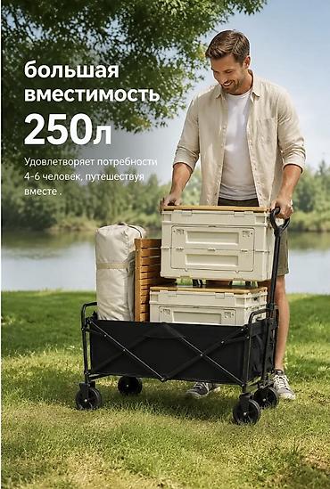 ковер 6 4: Садово-строительная тачка и тележка, Четырехколесная, Новый, В розницу — 3