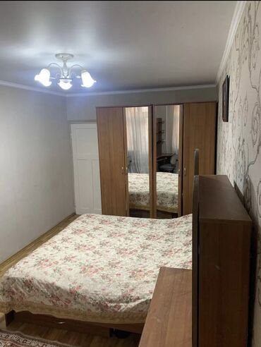 Продажа квартир: 2 комнаты, 41 м², Хрущевка, 3 этаж, Косметический ремонт