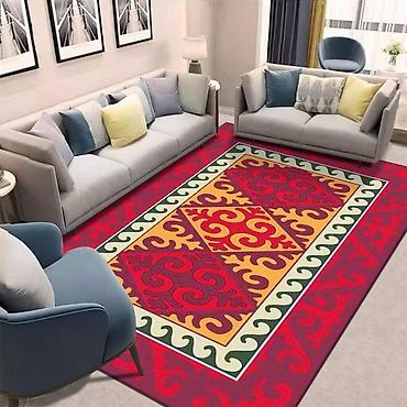 Ковры и паласы: Ковер Китай — 3